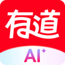网易有道词典无广告版,网易有道词典无广告版下载